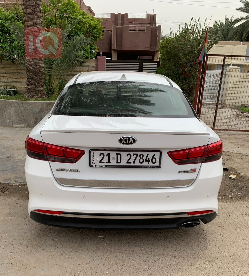 كيا اوبتيما